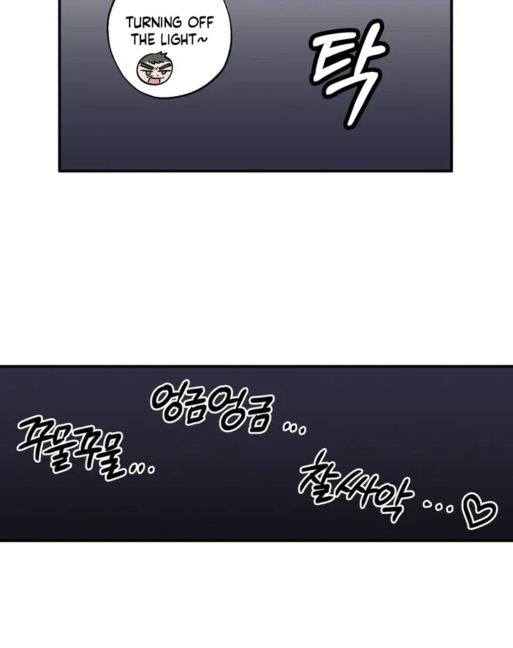 Romantic Revenge Chapter 33 – Page 26