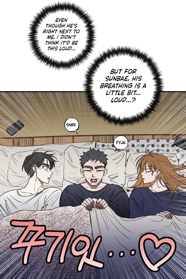 Romantic Revenge Chapter 33 – Page 28