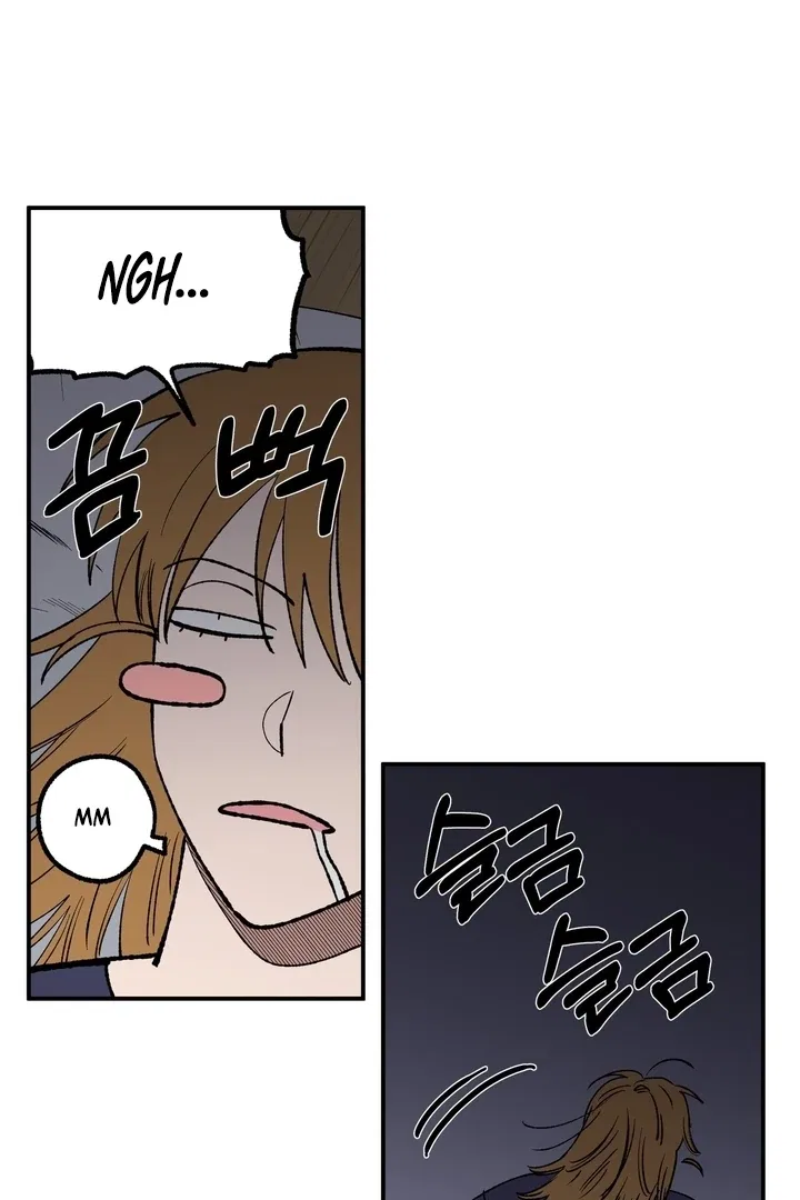 Romantic Revenge Chapter 33 – Page 32