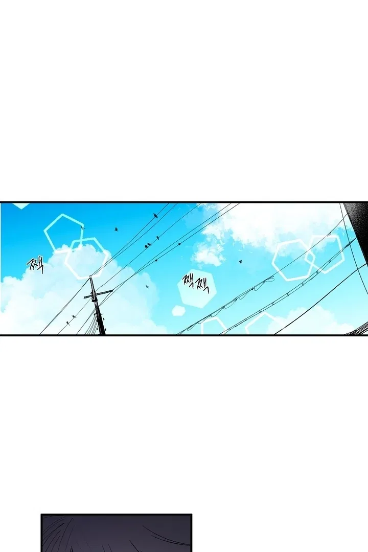 Romantic Revenge Chapter 33 – Page 38