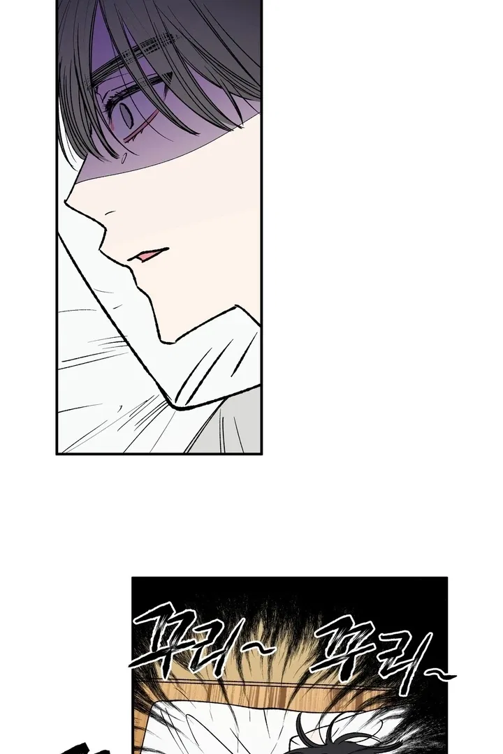 Romantic Revenge Chapter 33 – Page 39