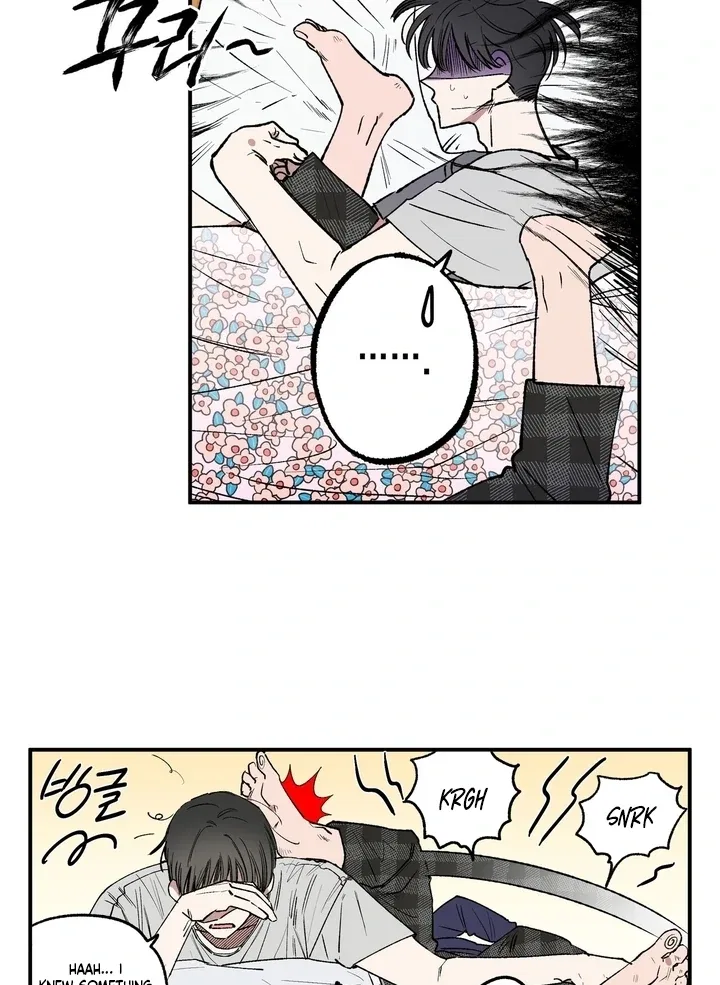 Romantic Revenge Chapter 33 – Page 40