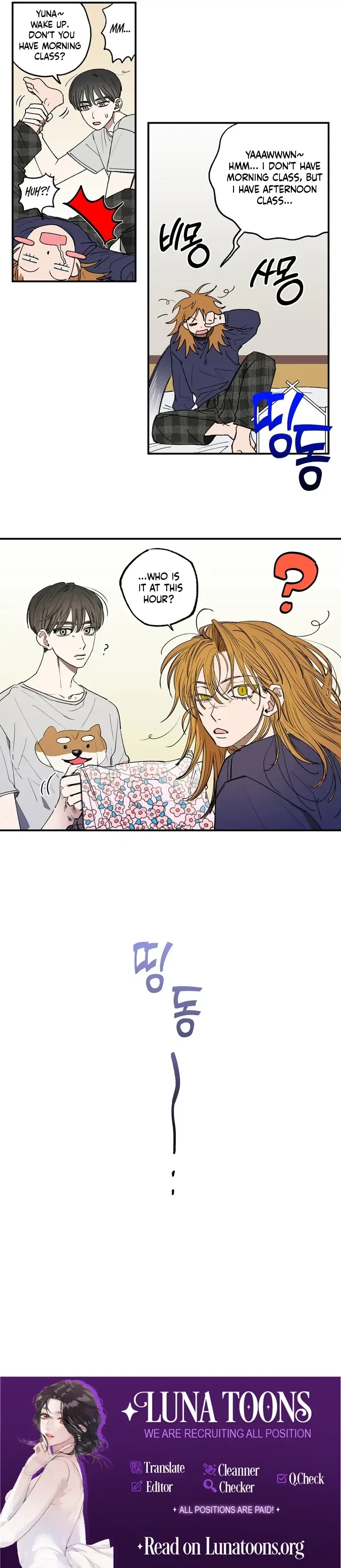 Romantic Revenge Chapter 33 – Page 42