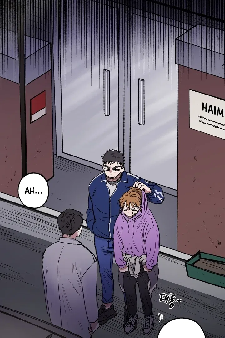 Romantic Revenge Chapter 32 – Page 2