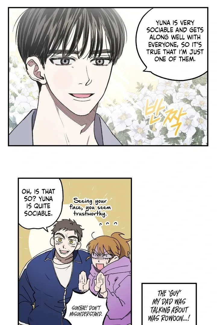 Romantic Revenge Chapter 32 – Page 6