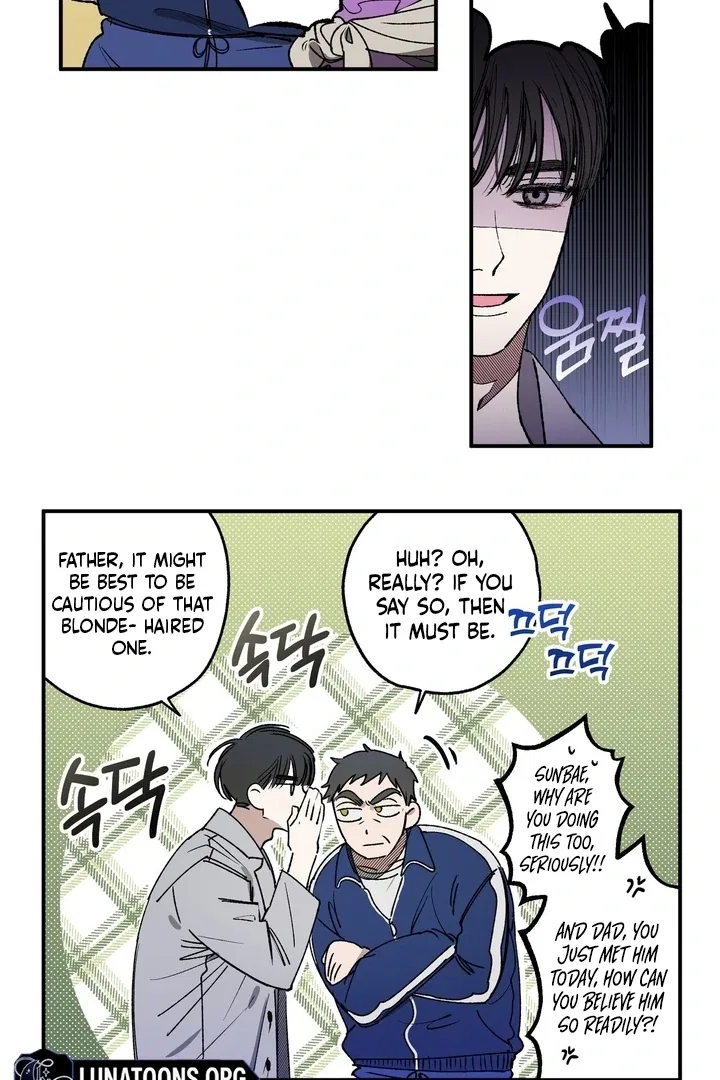 Romantic Revenge Chapter 32 – Page 7
