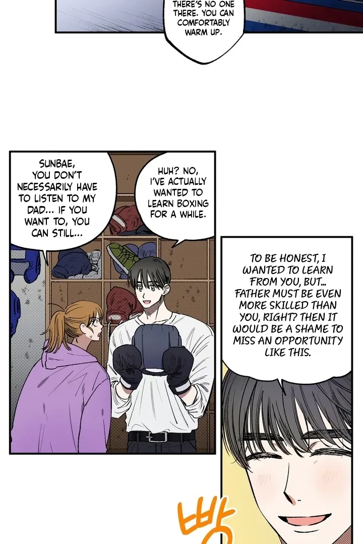 Romantic Revenge Chapter 32 – Page 12