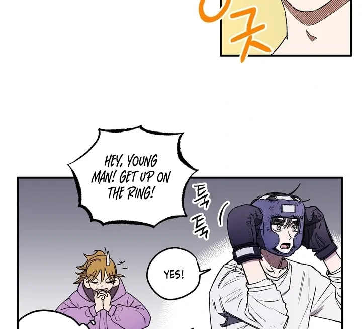 Romantic Revenge Chapter 32 – Page 13