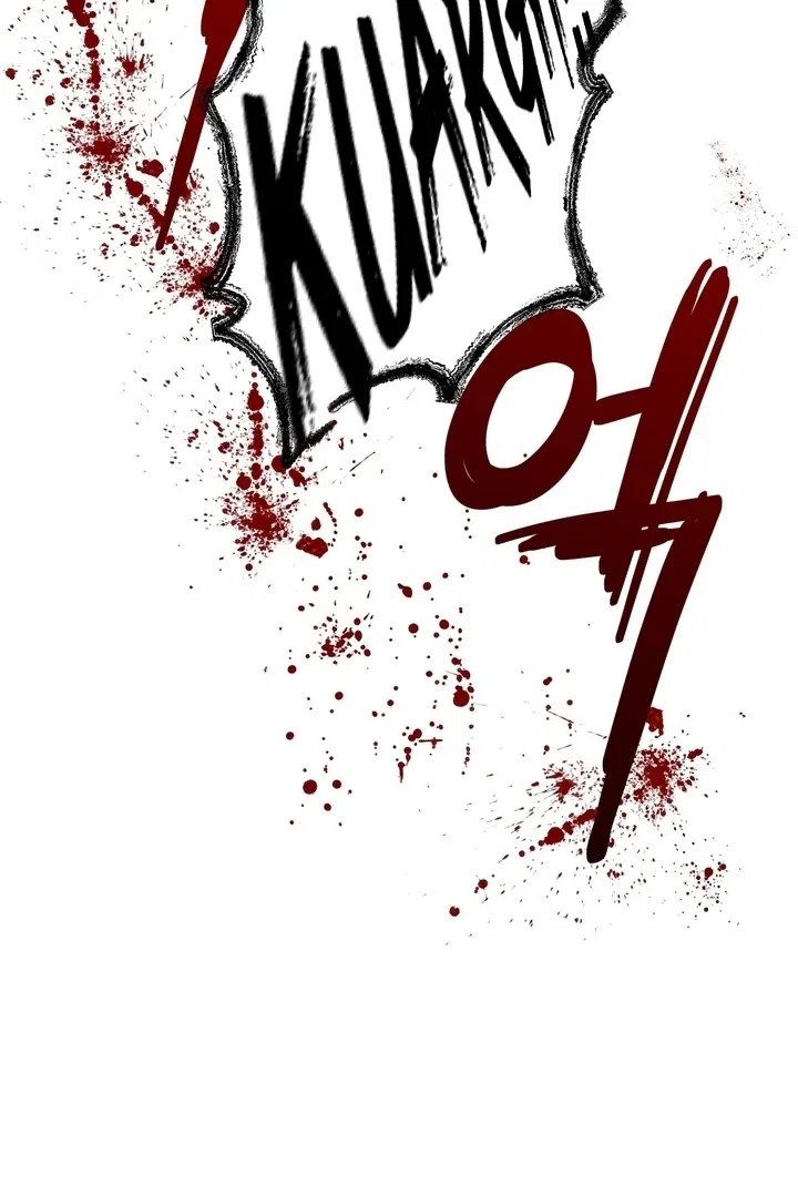 Romantic Revenge Chapter 32 – Page 24