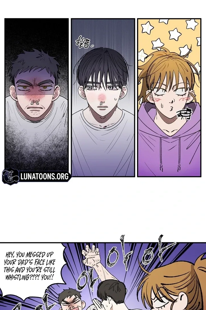 Romantic Revenge Chapter 32 – Page 25
