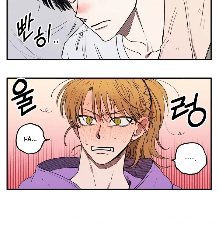 Romantic Revenge Chapter 32 – Page 28