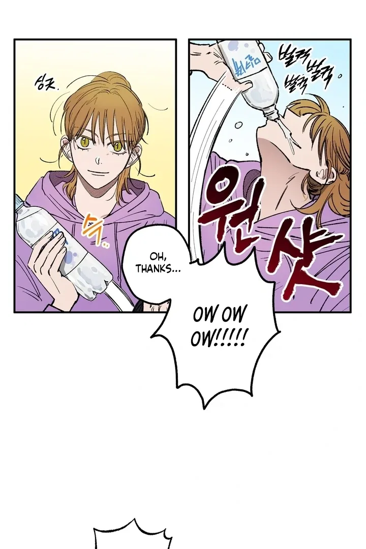 Romantic Revenge Chapter 32 – Page 38