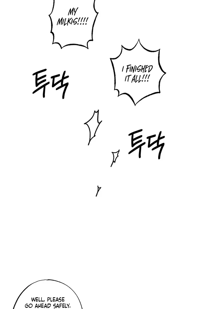 Romantic Revenge Chapter 32 – Page 39