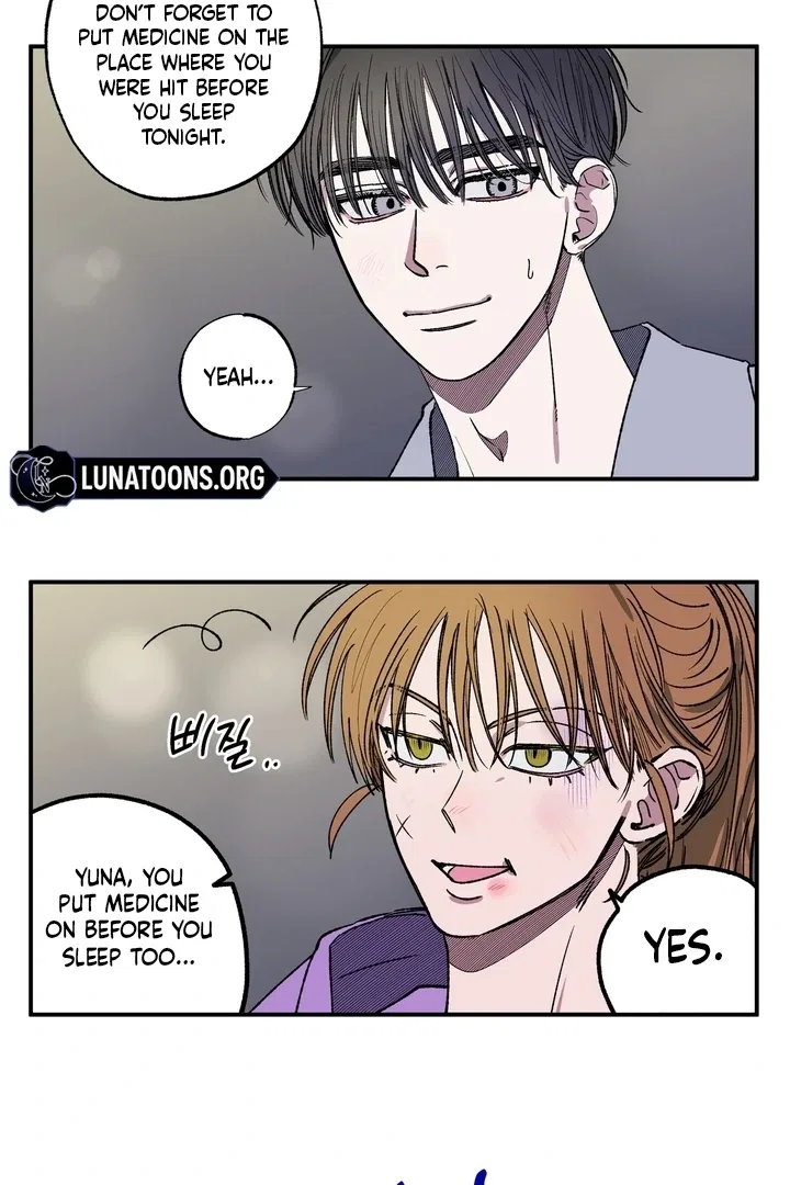 Romantic Revenge Chapter 32 – Page 40
