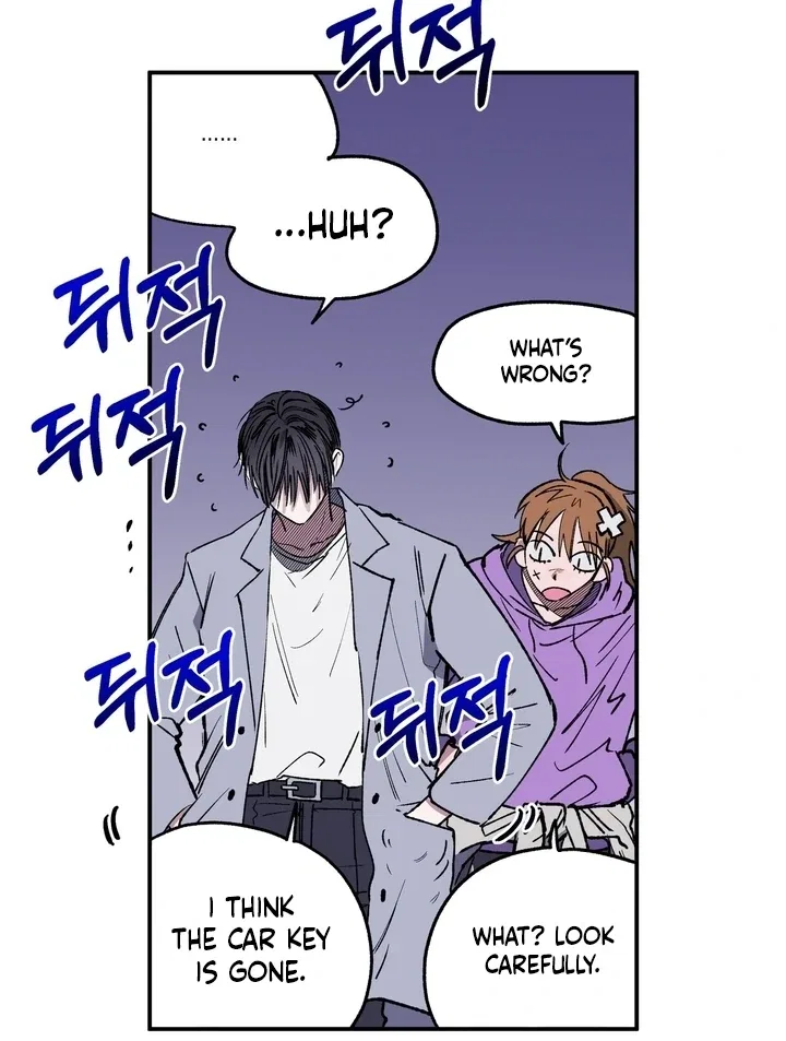 Romantic Revenge Chapter 32 – Page 41