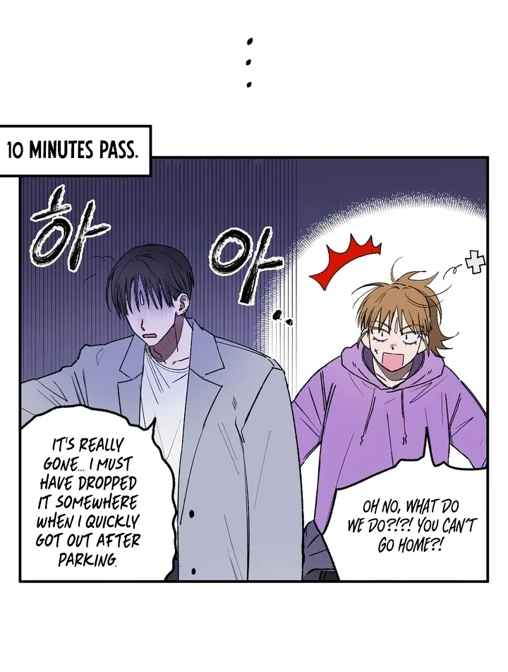 Romantic Revenge Chapter 32 – Page 42