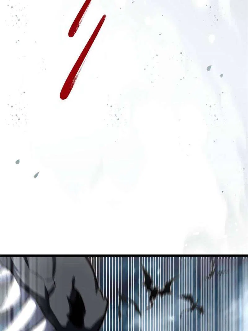 Adventures of an Undead Who Became Paladin Chapter 185 – Page 59