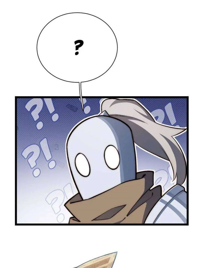 Adventures of an Undead Who Became Paladin Chapter 178 – Page 58