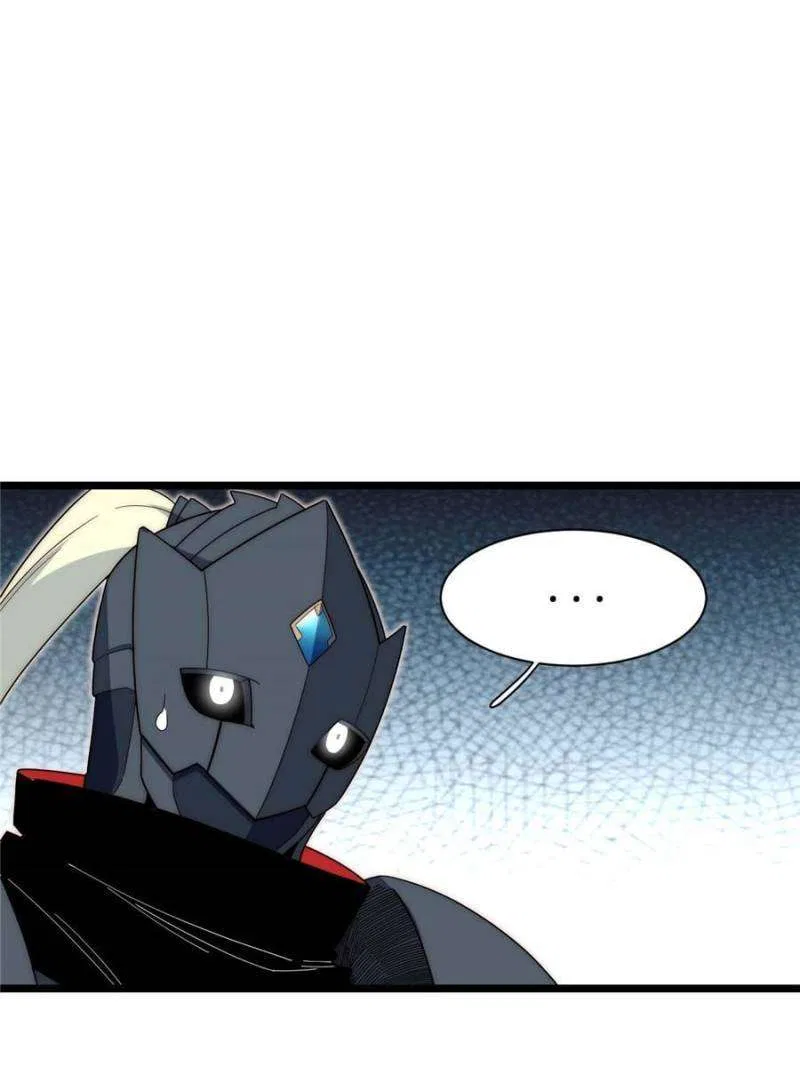 Adventures of an Undead Who Became Paladin Chapter 177 – Page 28