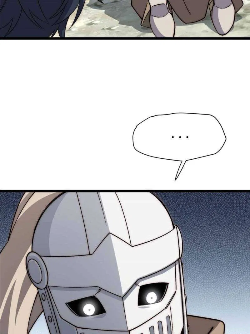 Adventures of an Undead Who Became Paladin Chapter 167 – Page 57