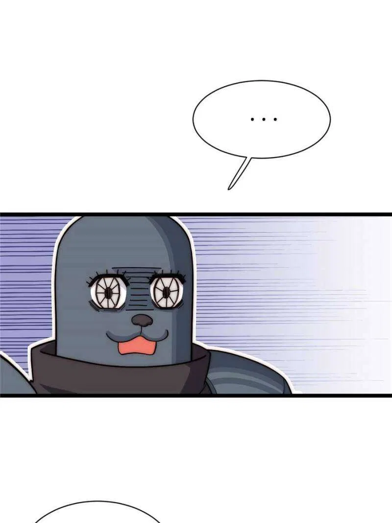 Adventures of an Undead Who Became Paladin Chapter 166 – Page 34