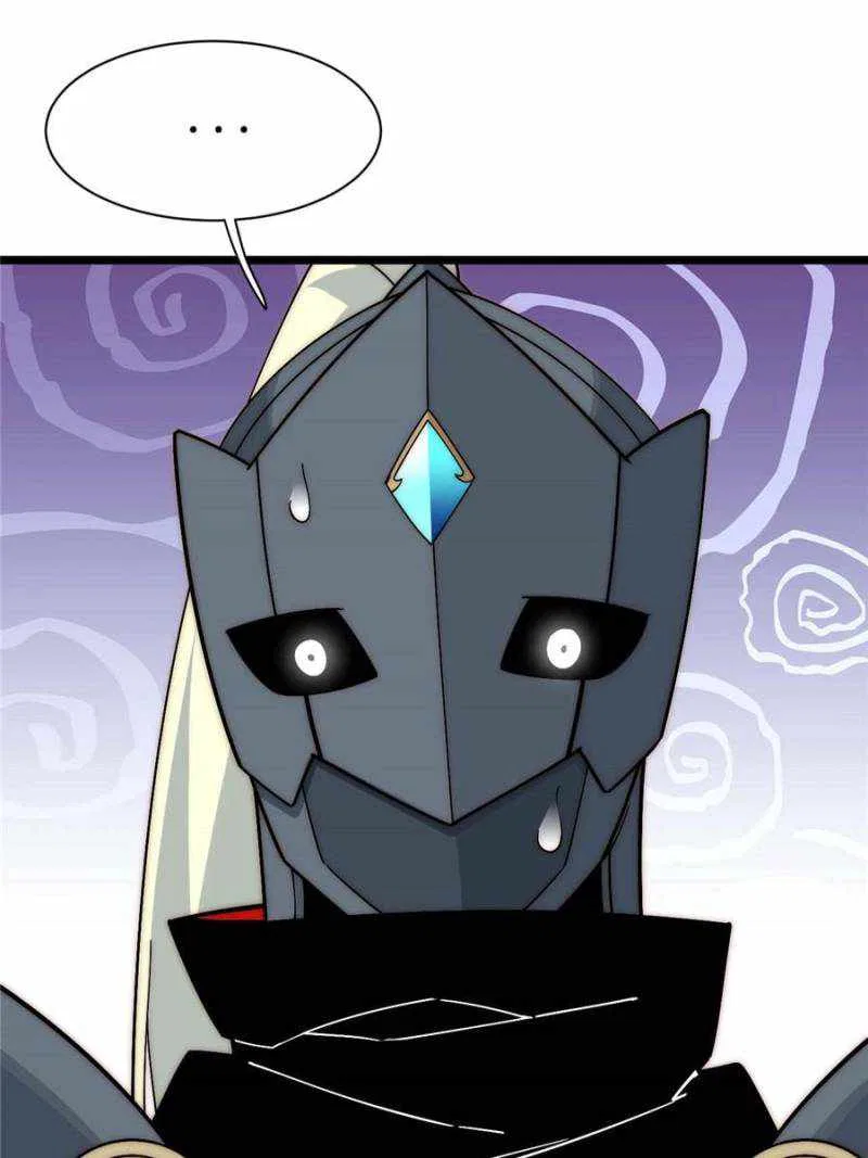 Adventures of an Undead Who Became Paladin Chapter 165 – Page 7
