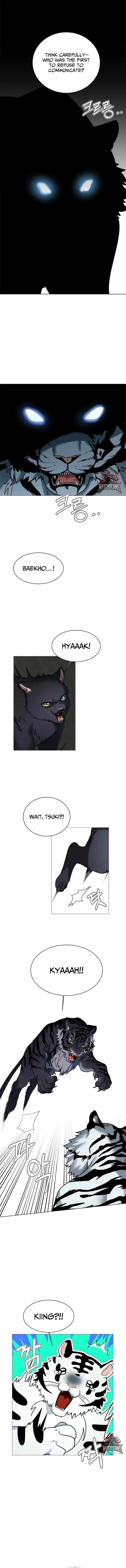 Estio Chapter 131 – Page 2