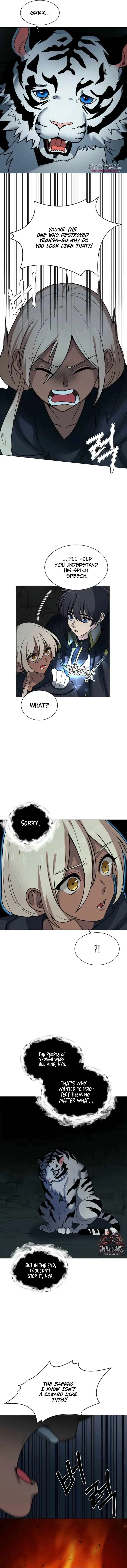 Estio Chapter 131 – Page 4