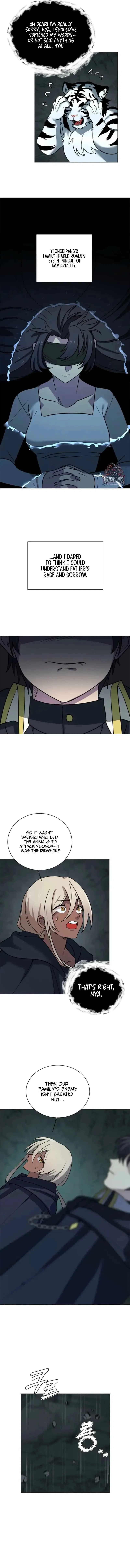 Estio Chapter 131 – Page 8