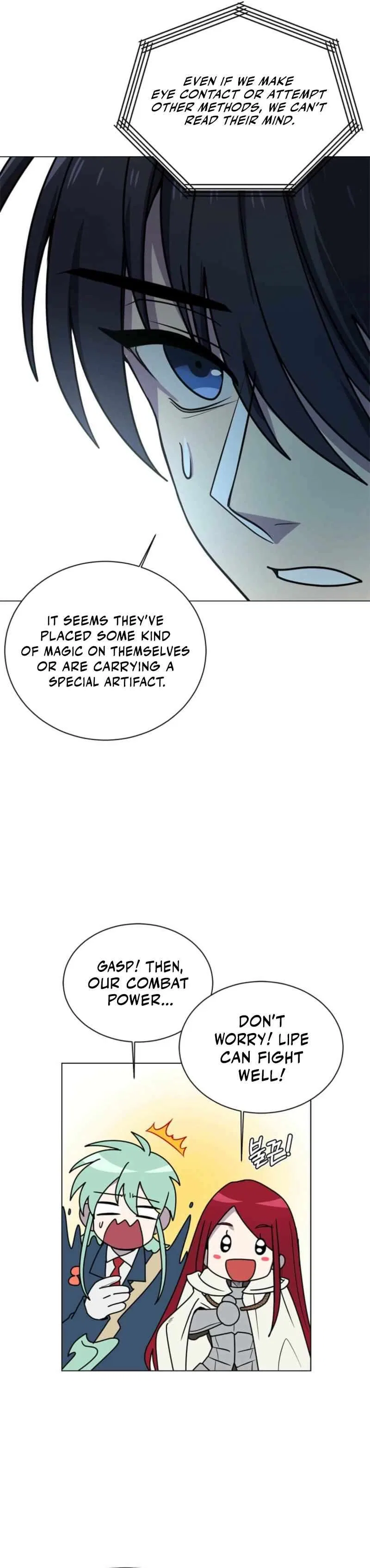Estio Chapter 123 – Page 5