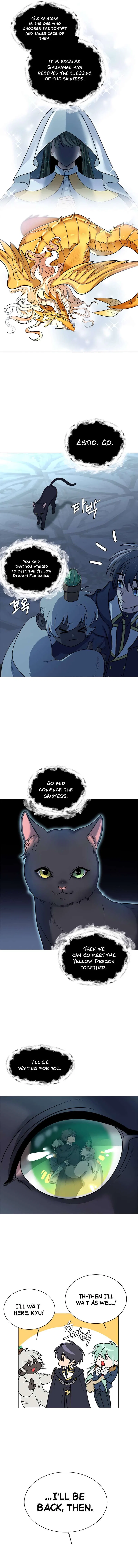 Estio Chapter 113 – Page 4