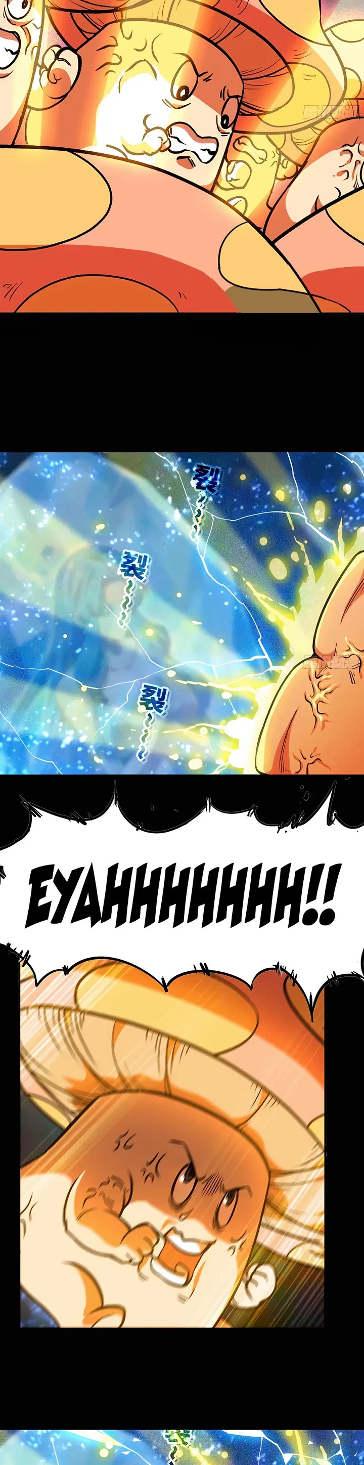 Mushroom Brave Chapter 110 – Page 13