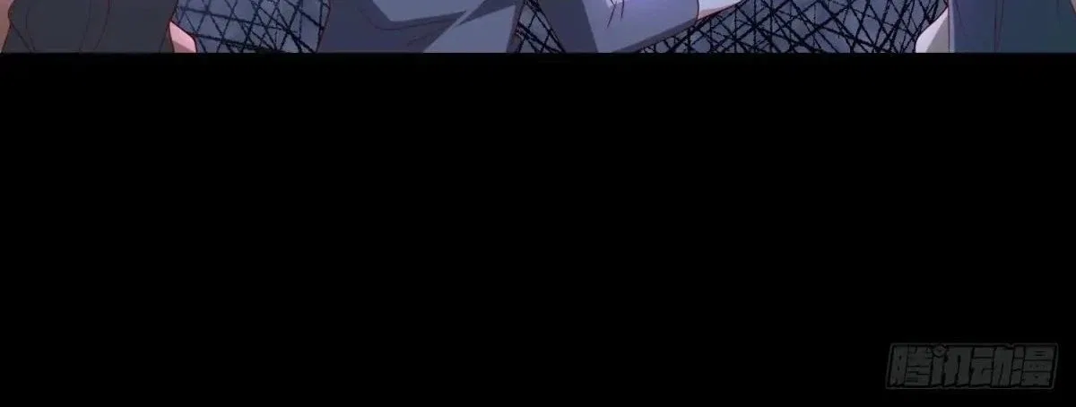 The Strongest God of War in the City Chapter 61 – Page 7