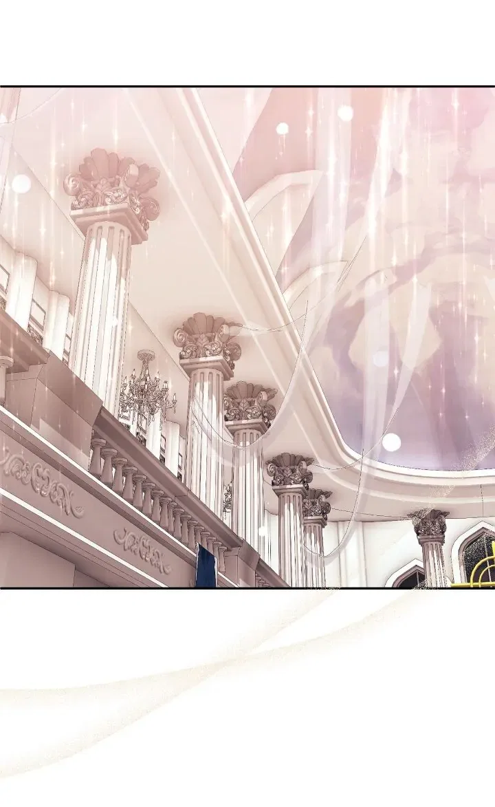 When the Witch’s Daughter Lifts the Male Lead’s Curse Chapter 69 – Page 13