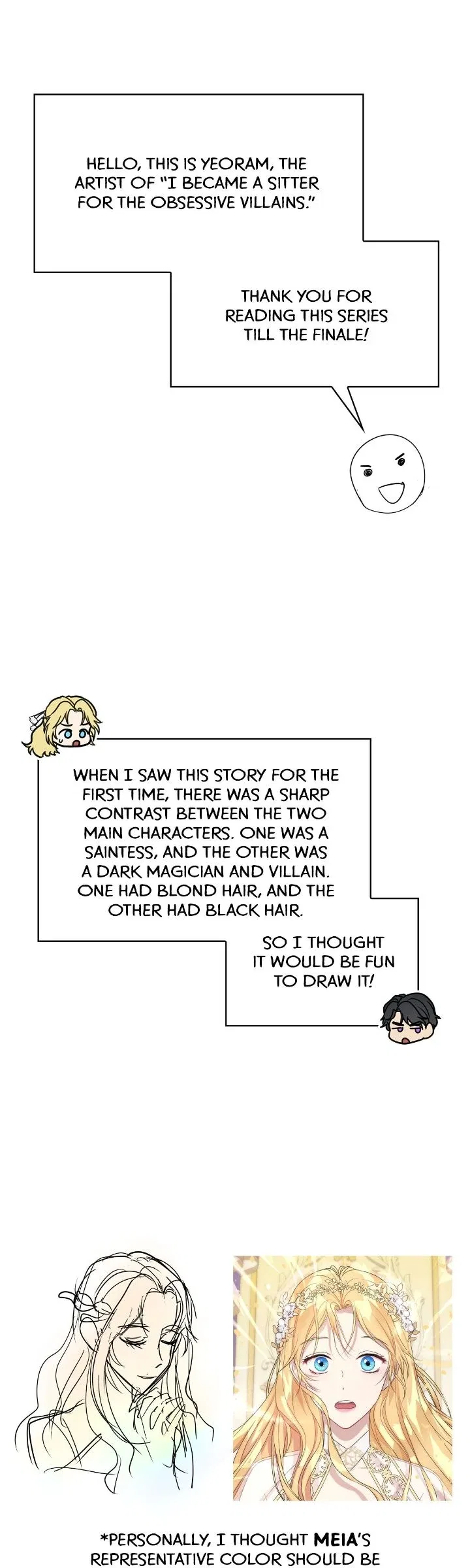 I Became a Sitter for the Obsessive Villains Chapter 81 – Page 2