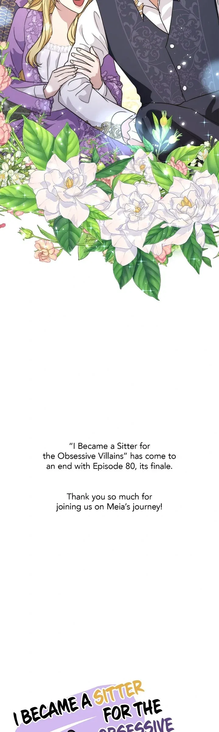 I Became a Sitter for the Obsessive Villains Chapter 80 – Page 57