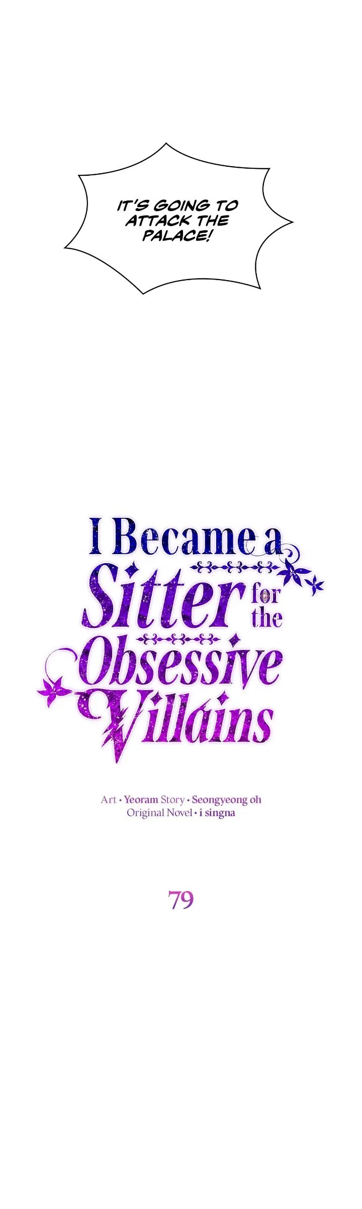 I Became a Sitter for the Obsessive Villains Chapter 79 – Page 16