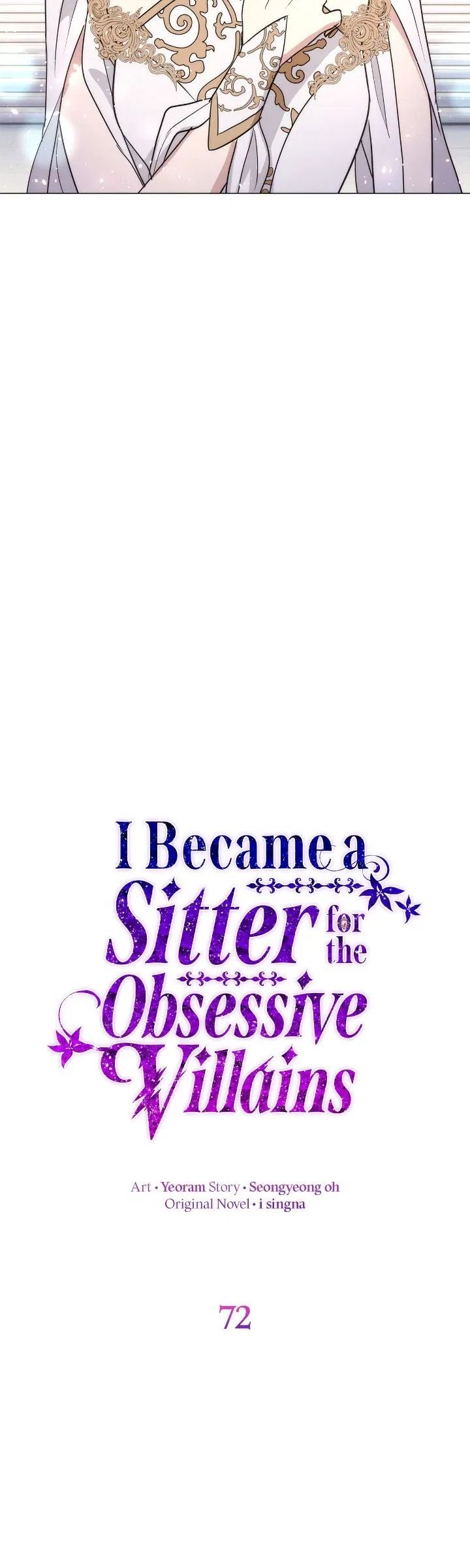 I Became a Sitter for the Obsessive Villains Chapter 72 – Page 12