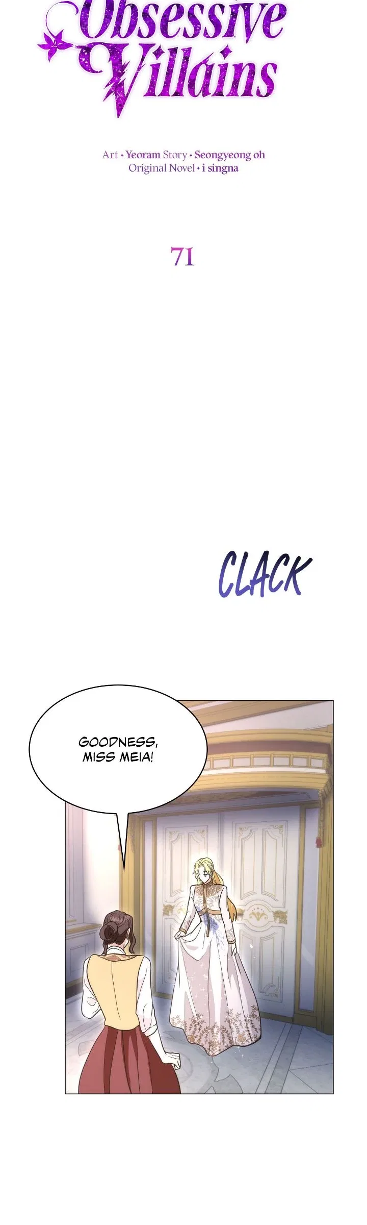 I Became a Sitter for the Obsessive Villains Chapter 71 – Page 10