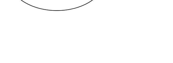 I Became a Sitter for the Obsessive Villains Chapter 67 – Page 4