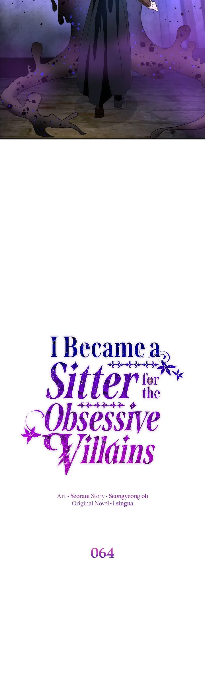 I Became a Sitter for the Obsessive Villains Chapter 64 – Page 10
