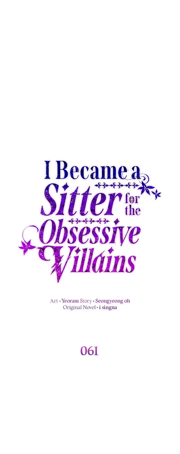 I Became a Sitter for the Obsessive Villains Chapter 61 – Page 16