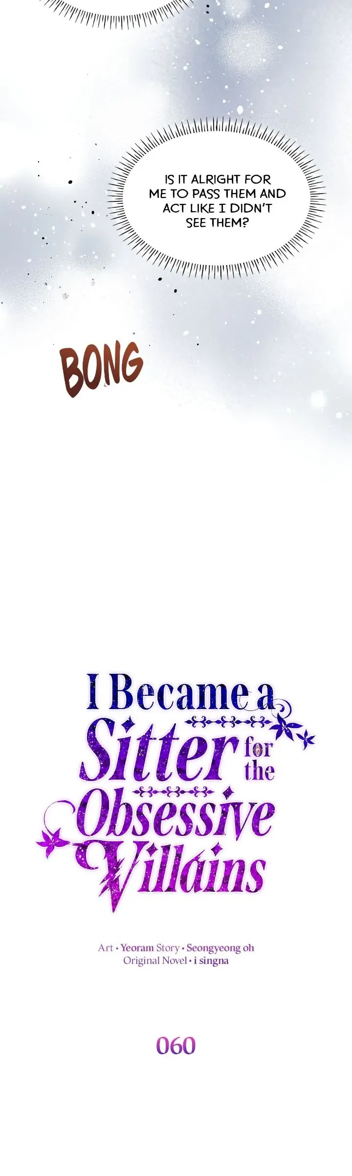 I Became a Sitter for the Obsessive Villains Chapter 60 – Page 14