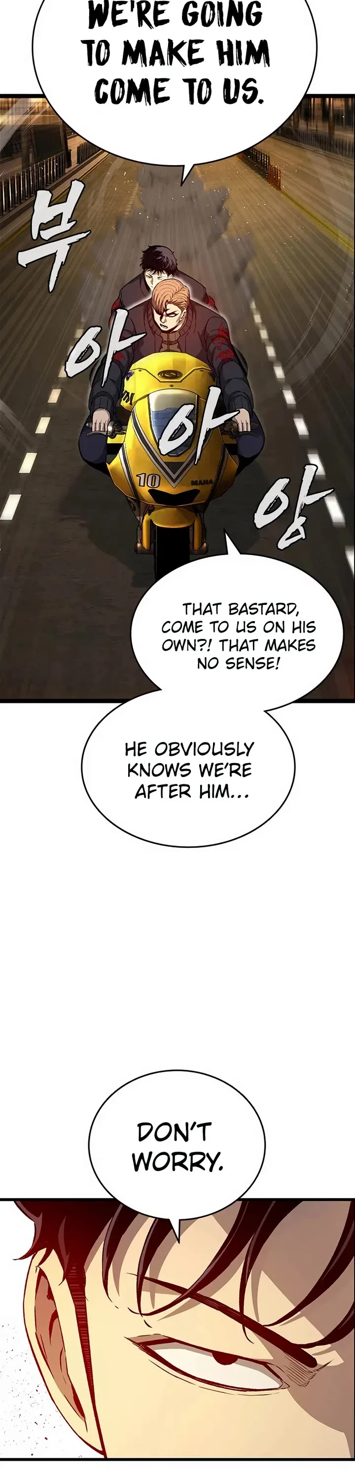 King Game Chapter 118 – Page 2