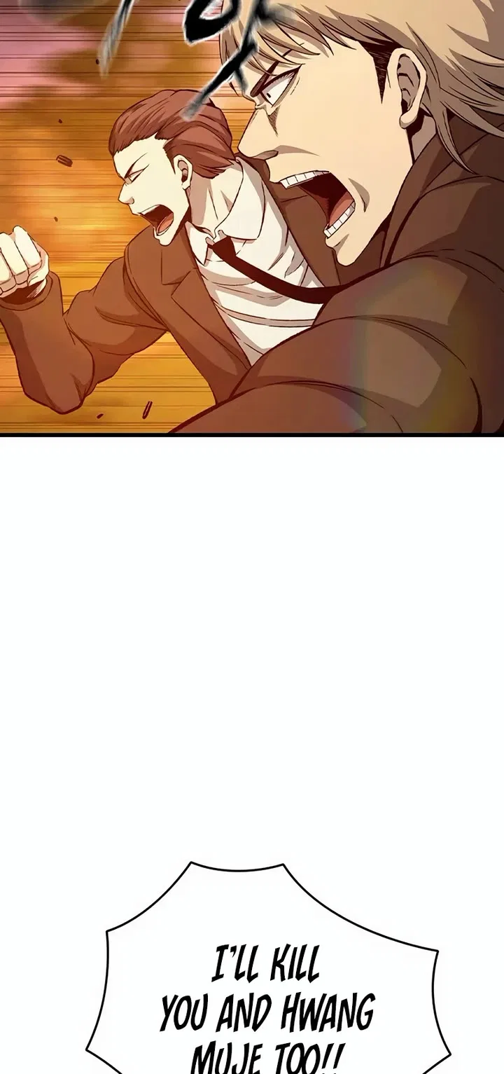 King Game Chapter 118 – Page 9