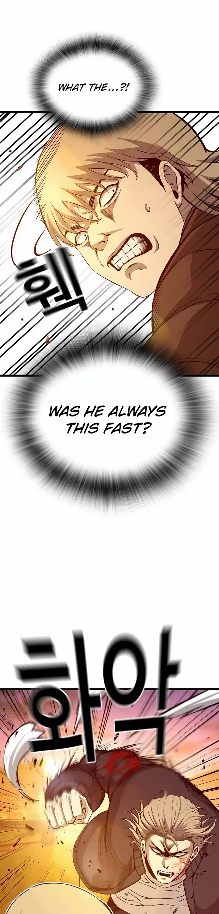 King Game Chapter 118 – Page 13