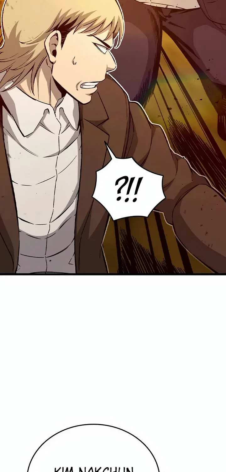 King Game Chapter 118 – Page 14