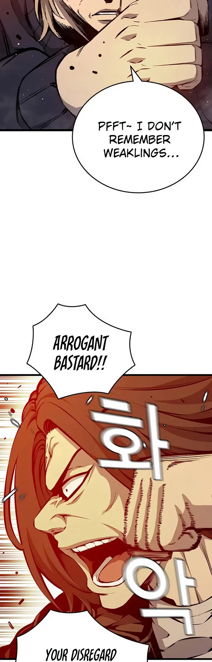 King Game Chapter 118 – Page 24
