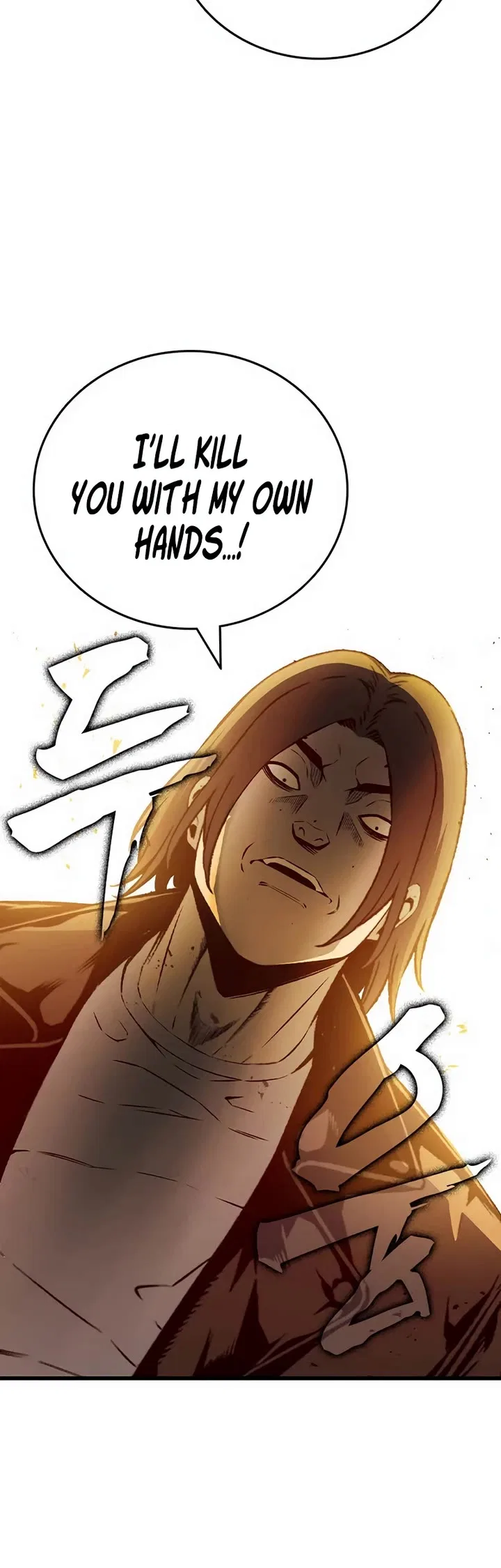 King Game Chapter 118 – Page 30
