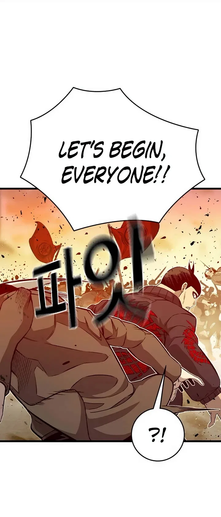 King Game Chapter 118 – Page 34